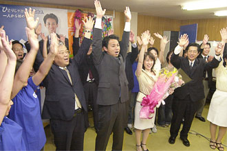 参議院議員選挙 初当選 2004年7月